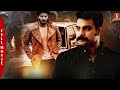 Dulquer Salmaan Tovino Thomas Tamil Action Movie Nalaiya Yutham Kaathal Ithu Kaathal Tamil Movie