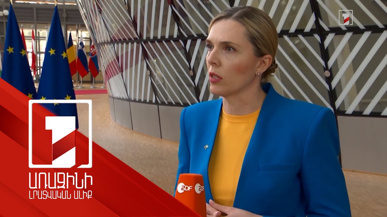 Լիտվայի ՆԳՆ-ը մտահոգություն է հայտնել միգրանտների աճող հոսքի կապակցությամբ