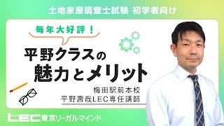 Web�K�C�_���X