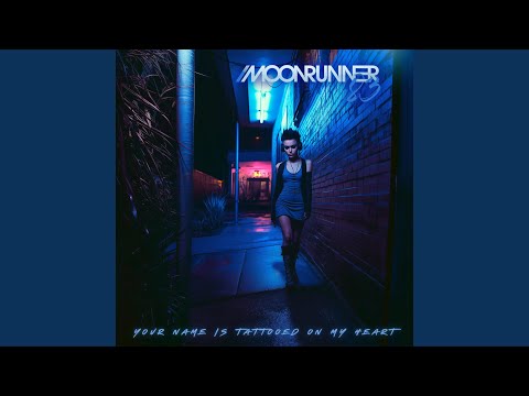 Your Name Is Tattooed On My Heart