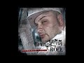 Gutta - 08 - Walk with Me ft. Vinnie Paz of Jedi Mind Tricks prod. by Annex