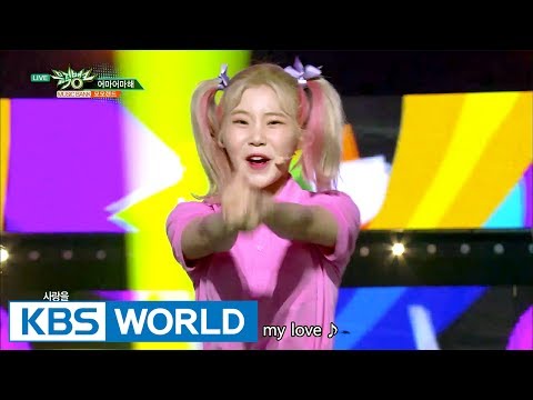 MOMOLAND - Wonderful Love (EDM Ver.) | 모모랜드 - 어마어마해  [Music Bank / 2017.06.23]
