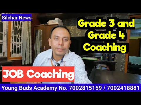 আসাম সরকারের চাকরির জন্য এখানে কোর্স করানো হয় Young Buds Academy, Ambicapatty Chowrangi, Silchar