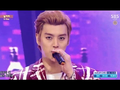 150208 U-Kiss (유키스) - Playground (놀이터) @ Inkigayo