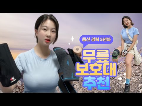 아이콘