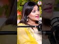पत्नी नाम की इस बीमारी का उपचार जरुरी �