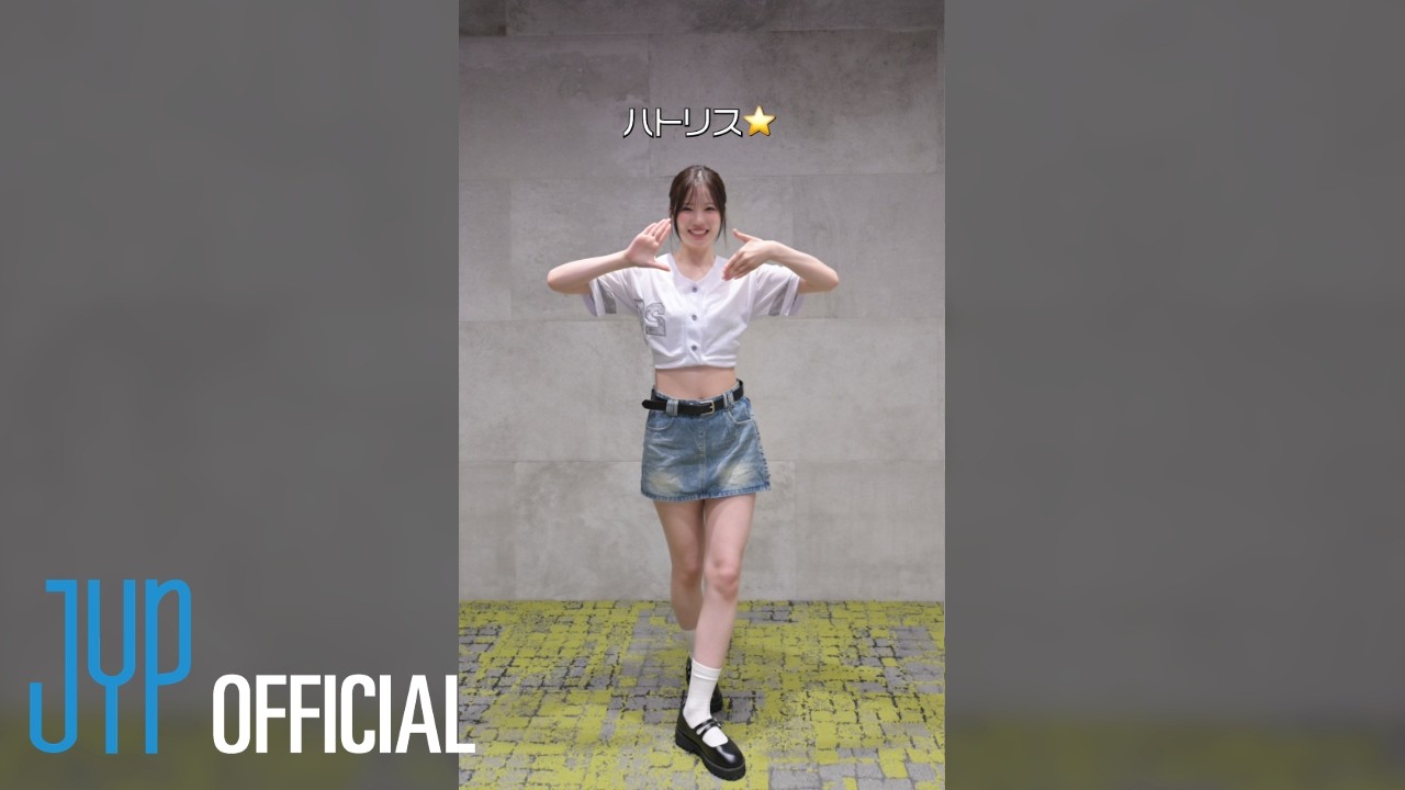 NiziU「HEARTRIS」Dance Tutorial