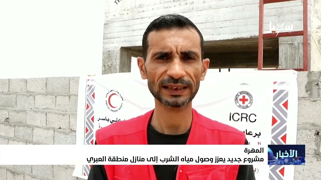 مشروع جديد يعزز وصول مياه الشرب إلى منازل منطقة العبري