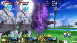 fgo ゲッテルデメルング 生配信パート1