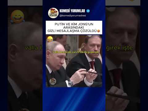 PUTİN VE KİM JONG'UN ARASINDAKİ GİZLİ MESAJLAŞMA ÇÖZÜLDÜ  😂#shorts #komikyorumlar
