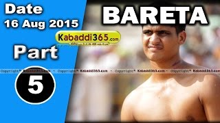 (1) Bareta (Mansa) Kabaddi Tournament 16 Aug 2015