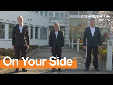 [Germany]  Kubota is #OnYourSide ! | 2020