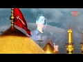 Baba Musafiron Pe Qayamat | Ali Sachay Rizvi 2015 - 2016 (1437) | OFFICIAL VIDEO
