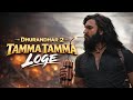 Tamma Tamma Loge Dhurandhar 2 Official Music Video New Bollywood Action Song 2026