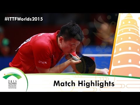 WTTC 2015 Highlights: Ma Long vs Noshad Alamiyan (R 128)