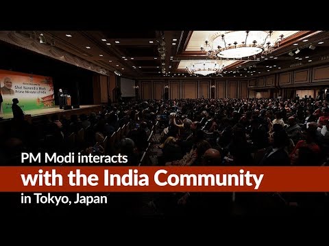 PM Modi interacts with the India Community in Tokyo, Japan