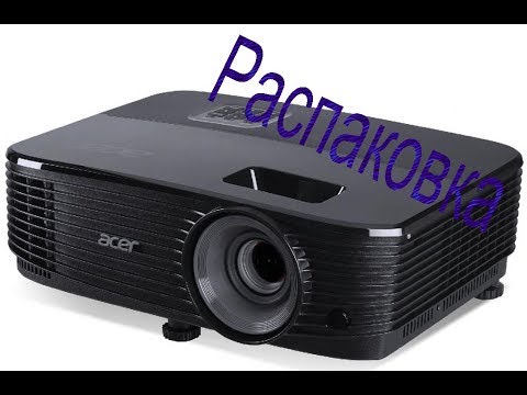 ACER X1223H MR.JPR11.001 Black