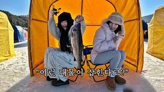 생전 처음 영하 10도 얼음 위에서 낚시를 해본 베트남 직원들의 찐반응! 완전 난리났습니다...