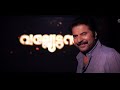 The VALLYETTAN Mammootty Vallyettan 4K Dolby Atmos Re Release Arakkal Madhavanunni