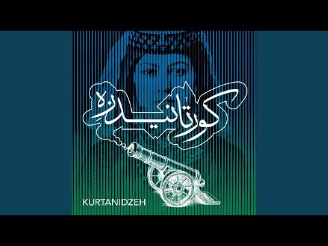 Kurtanidzeh (feat. Habib Meftah)