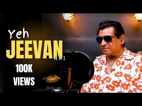 Yeh Jeevan Hai | Amit Kumar Version | Kishore Kumar Tribute