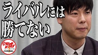 【3/3】除菌用の香り付きハンドスプレーを作りたい！[120人目]【小泉 咲吾】
