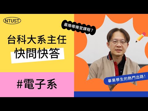 影片預覽圖
