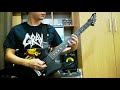Dismember - Pieces (Cover)