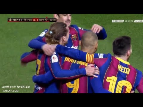Braithwaite goal / Barcelona VS Sevilla (3-0) Av (3-2)