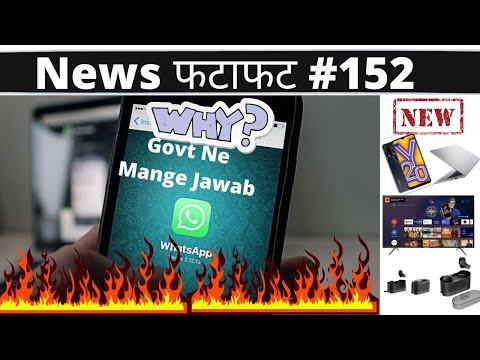 Indian Government gets serious with Whatsapp