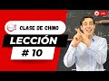 Clases De Chino Lección 10 Chino Mandarín Básico Dímelo En Chino