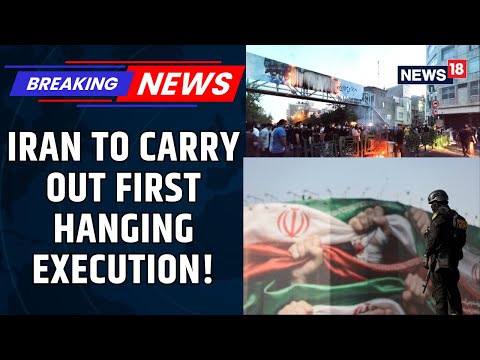 BREAKING | Protester To Be Hanged To Death In 1st Execution Over Anti-Khamenei Protests | News18