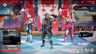 【ランクマお手伝い！APEX LEGENDS】かつまるのエーペックスレジェンズらいぶ!!
