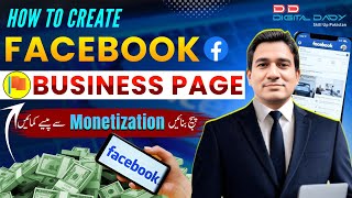 How to Create a Facebook Business Page and Earn Money l Create Facebook Page l Facebook Monetization