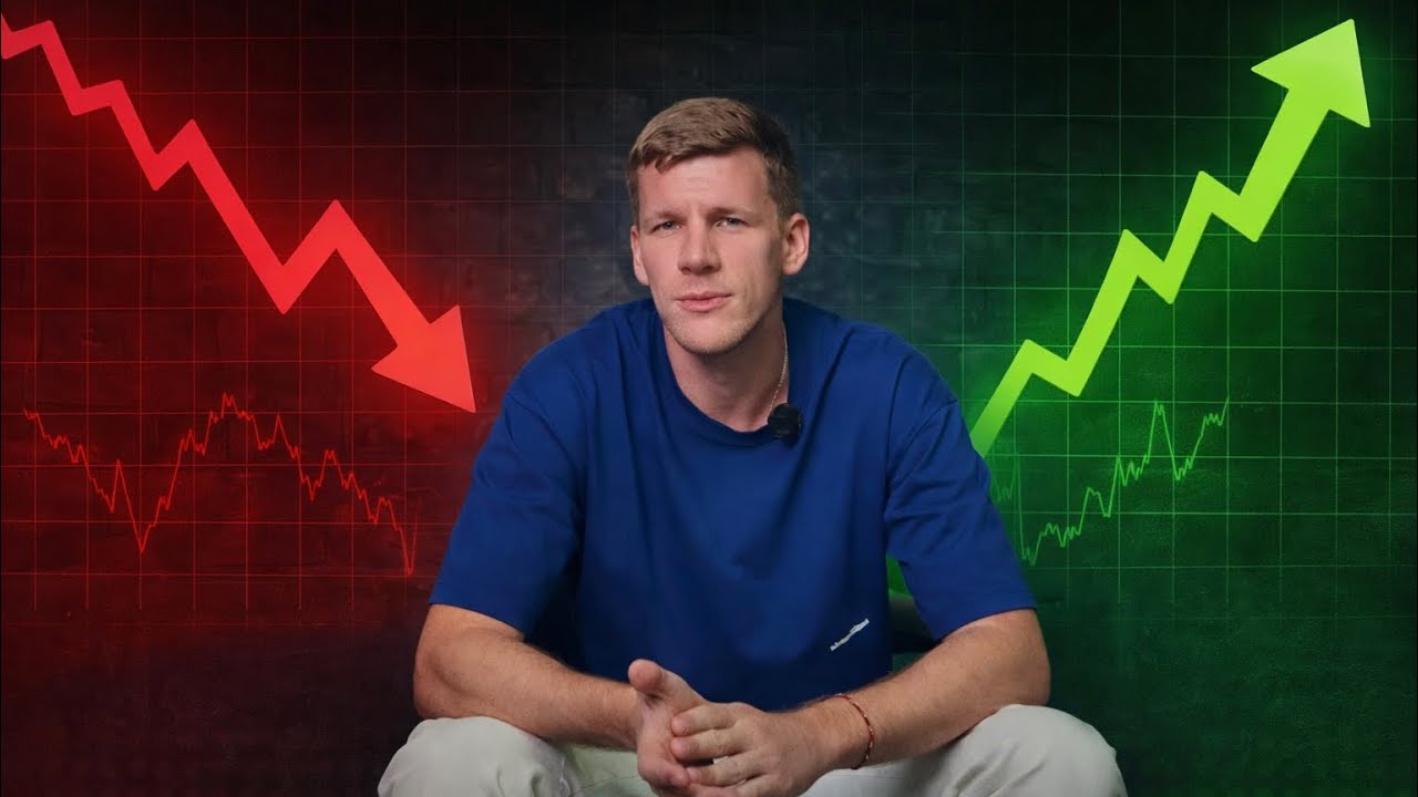 Избавляюсь от ошибок. 