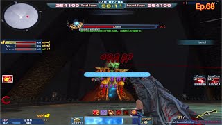 Ep.68 Immortal-Celestial lsles(Skin)