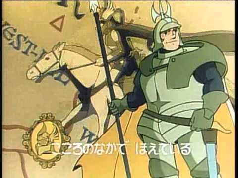 Entaku no Kishi Monogatari: Moero Arthur Kibou yo Sore wa Isao Sasaki & Koorogi '73