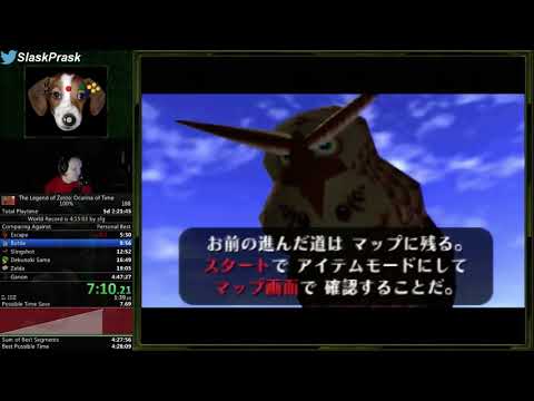 100% No SRM in 4h 40m 29s by SlaskPrask Oct 11 2016