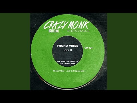 Love U (Original Mix)
