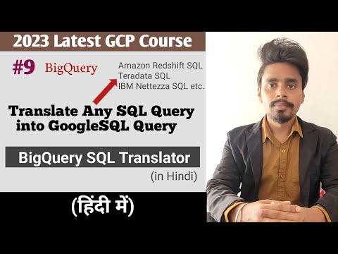 Translate Any SQL Query into BigQuery Query | Translate queries with the interactive SQL Translator