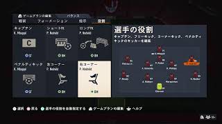 パック
