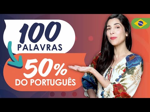 100 Most Common Words in Brazilian Portuguese