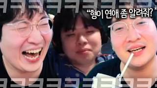유튜브 썸네일