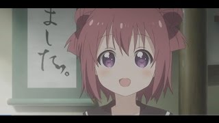 Yuru Yuri Summer Vacation!Anime Trailer/PV Online