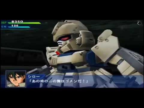 Super Robot Wars OE - Gundam Ez-8 Attacks