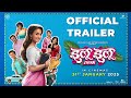 ILU ILU 1998 TRAILER Elli AvrRam Ajinkya Phalke Mira Jagnnath Ankita Lande 31Jan 2025