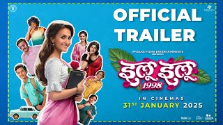 ILU ILU 1998 - TRAILER | Elli AvrRam | Ajinkya Phalke | Mira Jagnnath | Ankita Lande | 31Jan 2025