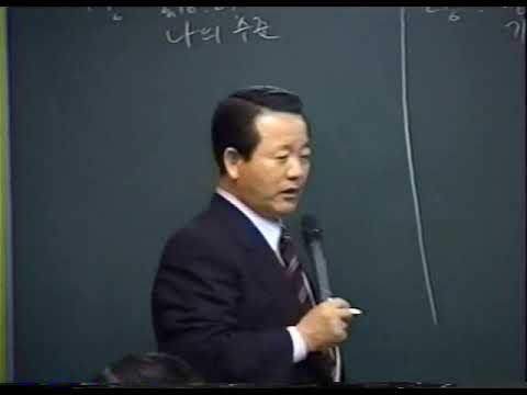 제1강 M H/ M.H 수련회\2003.07.22