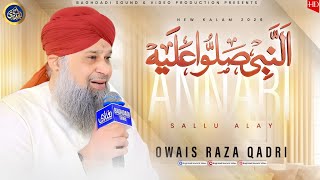 Download lagu Al Nabi Sallu Alaih - Arabic Nasheed- Owais Raza Qadri - 2025 mp3