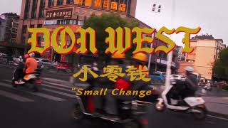 Don West - Small Change video